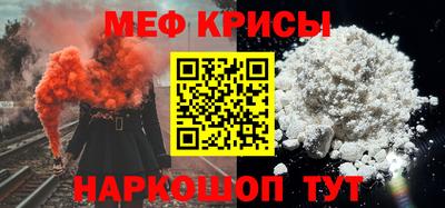 бошки Каменск-Уральский