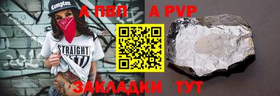 ECSTASY Кизилюрт