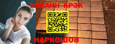 mdpv Керчь