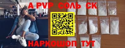 МДПВ Кизляр