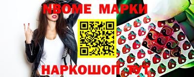 ECSTASY Кизилюрт