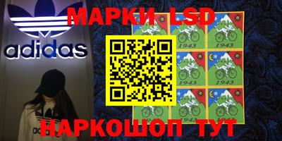 бошки Каменск-Уральский