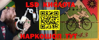 МДПВ Кизляр