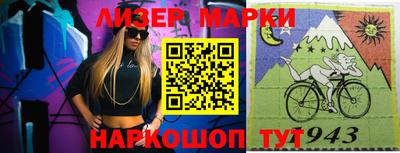 mdpv Керчь