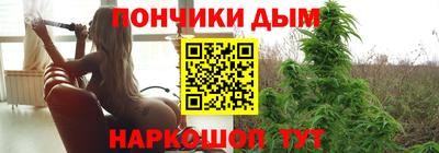 mdpv Керчь