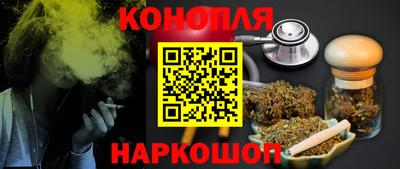 бошки Каменск-Уральский