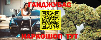 mdpv Керчь
