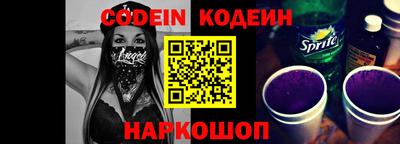 ECSTASY Кизилюрт