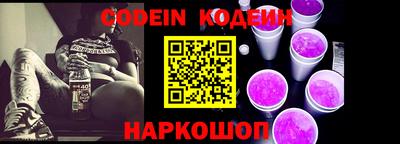 крисы Камень-на-Оби