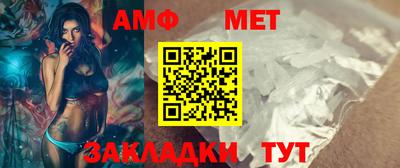 МДПВ Кизляр