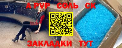 ECSTASY Кизилюрт