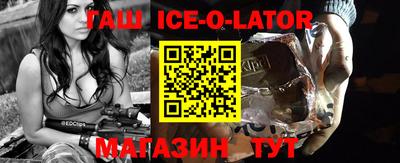 mdpv Керчь