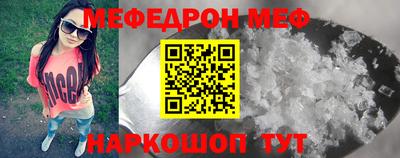 ECSTASY Кизилюрт