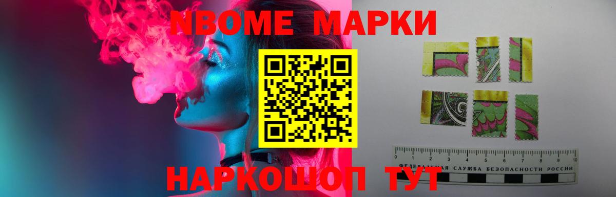 Лсд 25 экстази кислота  Вход с VPN  LSD-25 экстази ecstasy  Осинники 